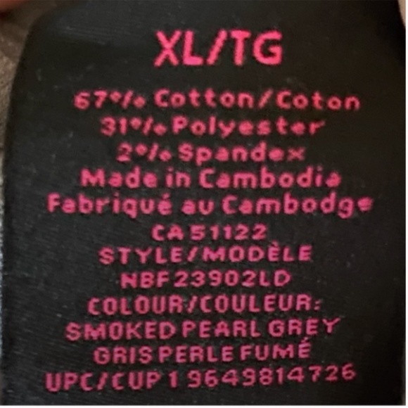 No Bo GRY Stretchy Cord Flared Lounge Pants, XL DP1 - Picture 4 of 4